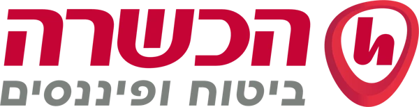 הכשרה